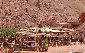 Chez Aicha